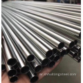 ASTM 1045 Auto Part Feel Pipe